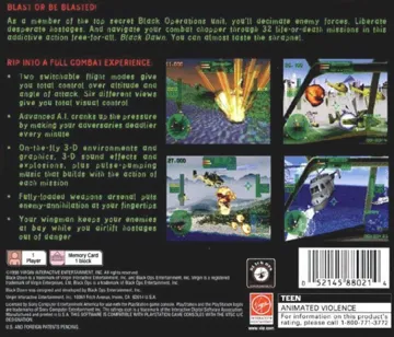 Black Dawn (EU) box cover back